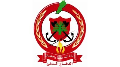 الوكالة الوطنية للإعلام: انهيار مبنى مركز الدفاع المدني في النبطية جراء غارة اسرائيلية ولا اصابات​