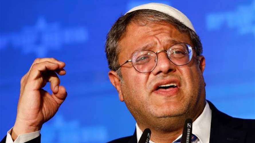 دول عربية وإسلامية تندد بتصرفات بن غفير ضد المشاركين في أسطول الصمود