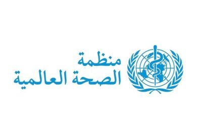 منظمة الصحة العالمية: الإصابات المشتبه بها بفيروس إيبولا تتجاوز 900 حالة في الكونغو الديموقراطية