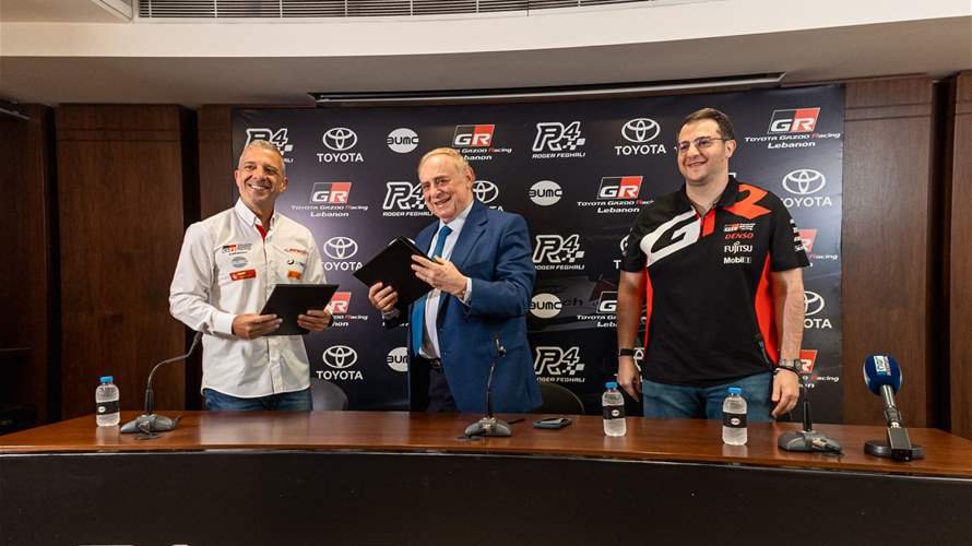 TOYOTA GAZOO RACING LEBANON تجدّد شراكتها مع روجيه فغالي لموسمين جديدين (صور)