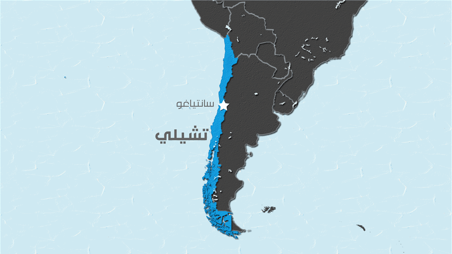 مركز: زلزال قوته 6.9 درجة يهز شمال تشيلي