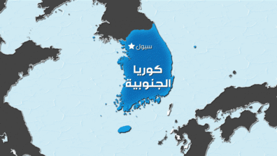 سيول: كوريا الشمالية أطلقت "مقذوفا غير محدَد" باتجاه البحر الأصفر
