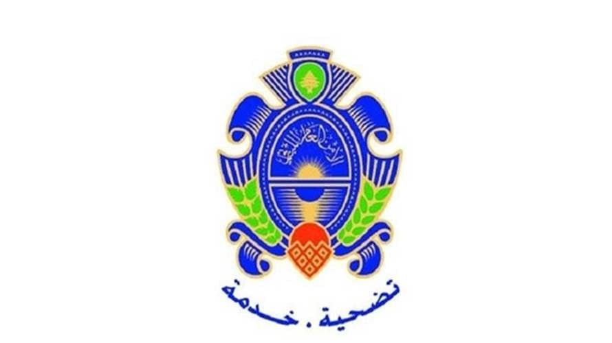 الأمن العام حذّر من التفاعل مع حساب على "فيسبوك" او الاستجابة للإعلانات الصادرة عنه