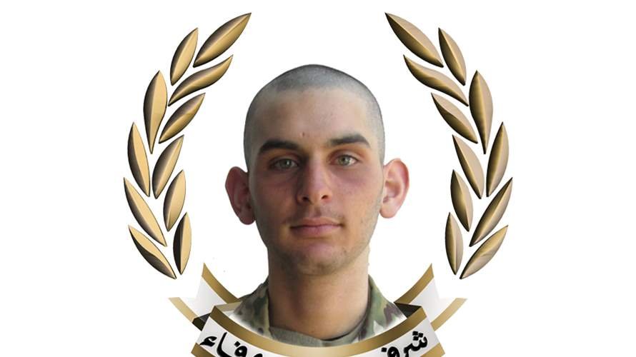 الجيش اللبنانيّ ينعى صالح محمد سوني الذي استشهد في غارة إسرائيلية معادية في محيط مركزه قرب سد بحيرة القرعون – البقاع الغربيّ