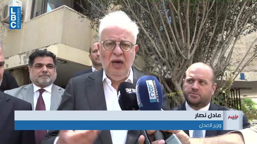 مبنى السجل التجاري…إقفال بتقارير متضاربة فمن يتحمل مسؤولية التعطيل لسنة؟