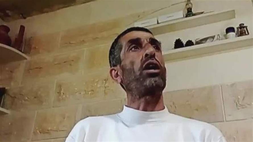 من مزرعة الشوف صرخة ضد العفو العام عن قتلة العسكريين وشقيق الشهيد يهدد النواب"العين بالعين والسّن بالسّن"