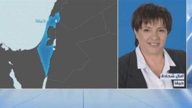 نتنياهو ترأس جلسة تقييم للبحث في سبل التعامل مع التطورات على الجبهة مع لبنان… هذه التفاصيل
