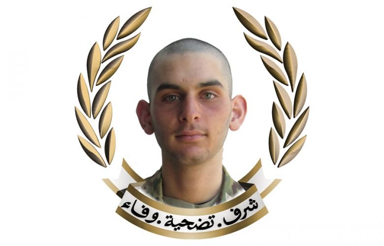 قيادة الجيش تنعي المجند الشهيد صالح محمد سوني