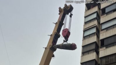 بالفيديو: الجيش يفكك قنبلة إسرائيلية غير منفجرة في الصفير