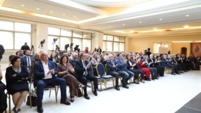 لابورا تفتتح منصّتها العالمية برعاية وحضور الوزير شحادة