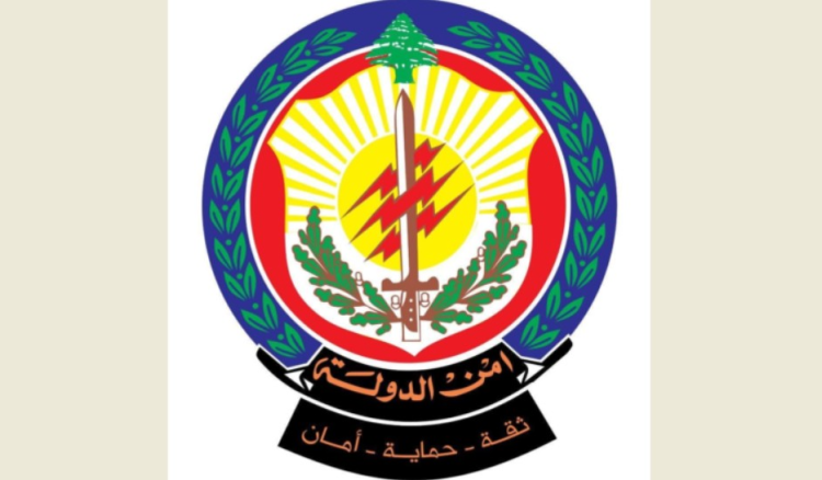 أمن الدولة يواكب حملة كشف وضبط المخالفات في حوض الليطاني