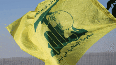 حزب الله في ذكرى الدستور: الطائف مرجعنا ورفض للوصاية والتقسيم
