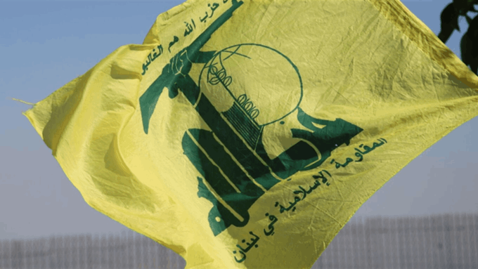 حزب الله في ذكرى الدستور: الطائف مرجعنا ورفض للوصاية والتقسيم