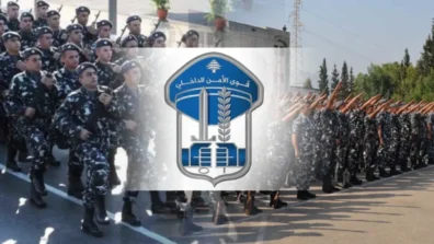 توضيح أمني بشأن سيارة زغرتا: المخالفات أحيلت إلى القضاء