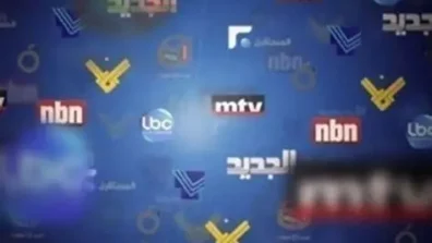 مقدمات نشرات الأخبار المسائية ليوم الجمعة
