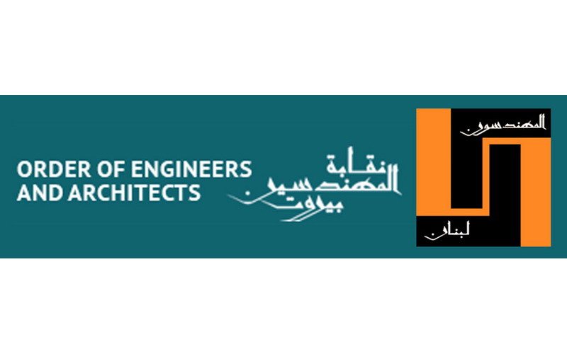 اتحاد المهندسين: الاعتداءات على الجنوب انتهاك صارخ للقانون الدولي