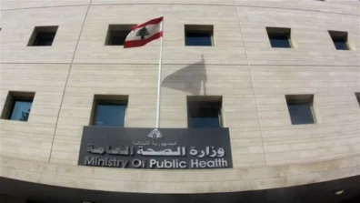 الصحة: 3371 شهيدا منذ 2 اذار حتى 30 ايار