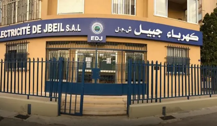 كهرباء جبيل بعد الاعتداء على عدد من موظفيها: نخدم وما زلنا مشتركي منطقة جبيل