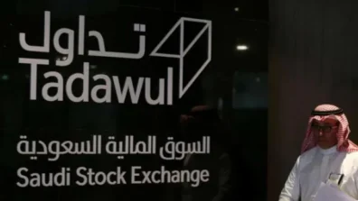مؤشر السوق السعودية يغلق على ارتفاع محدود
