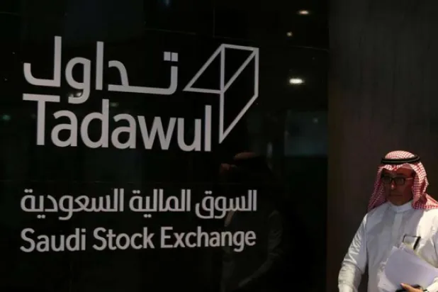 مؤشر السوق السعودية يغلق على ارتفاع محدود