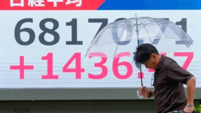 نيكي يغلق فوق مستوى 68 ألف نقطة مع فورة الذكاء الاصطناعي