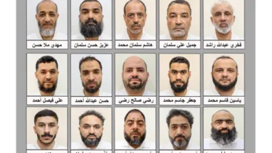 البحرين: ضبط 15 شخصاً مرتبطين بـ«عملاء إيران»