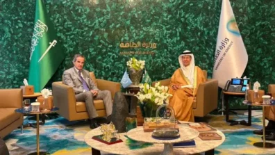 الرياض والوكالة الدولية للطاقة الذرية تبحثان مستجدات البرنامج الوطني