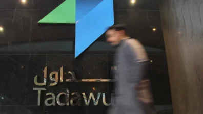 مؤشر السوق السعودية يقفل على تراجع 0.11 % متأثراً بقطاع الطاقة