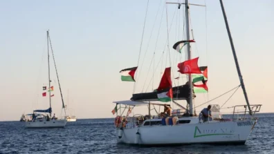 تحقيق فرنسي بشأن معاملة إسرائيل لنشطاء أسطول «الصمود»