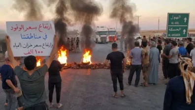 احتجاجات في «الجزيرة السورية» على تردي الأوضاع المعيشية