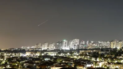 الجيش الإسرائيلي يقصف أهدافاً في إيران ويرصد صاروخاً أُطلق من اليمن