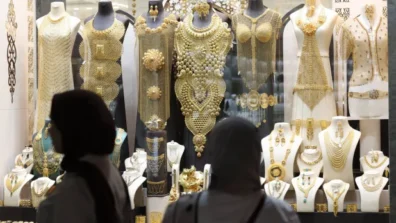 الذهب يواصل خسائره وسط مخاوف من رفع أسعار الفائدة الأميركية