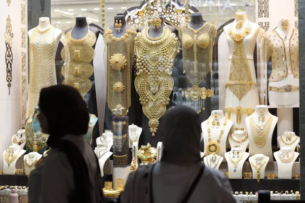 الذهب يواصل خسائره وسط مخاوف من رفع أسعار الفائدة الأميركية