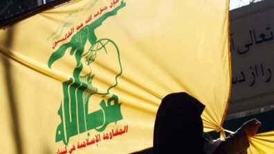 بالفيديو.. تجمّعات لمناصري "الحزب"  رفضاً لـ"الاتفاق الإطاري"