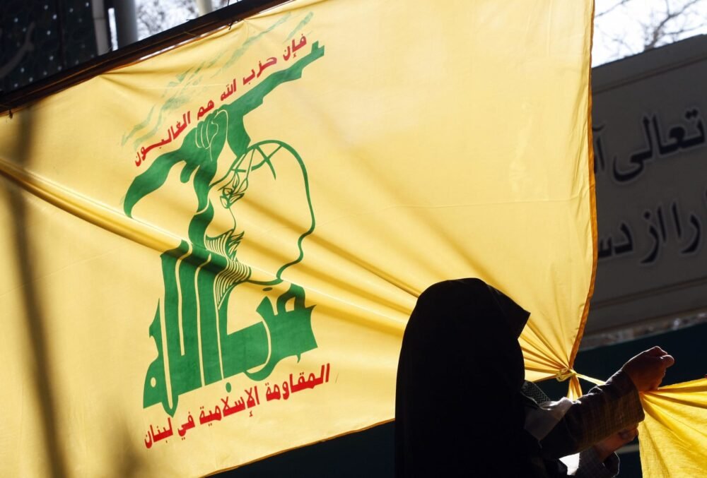 بالفيديو.. تجمّعات لمناصري "الحزب"  رفضاً لـ"الاتفاق الإطاري"