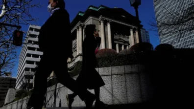 التضخم يحاصر اليابان ويدفع عوائد سنداتها لأجل 10 سنوات إلى 2.69 %