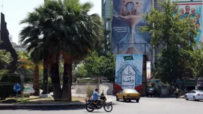 إيران: الضربات الأميركية تضر بمسار التفاوض