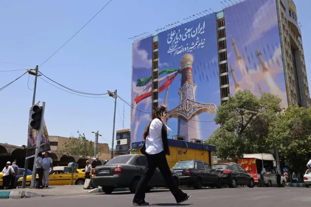 عقوبات أميركية على جهات مرتبطة بتمويل وتسليح «الحرس الثوري» والجيش الإيراني
