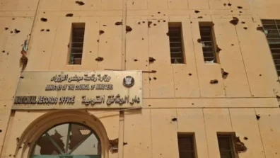 30 مليون وثيقة تاريخية سودانية معرّضة للتلف