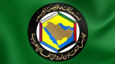 منصة موحدة لدعم التنسيق والتكامل التشريعي بين دول الخليج
