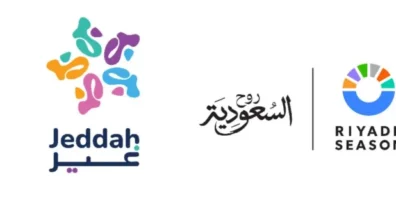طرح تذاكر نزال «العودة» بين جوشوا وبرينغا في جدة