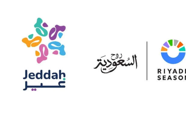 طرح تذاكر نزال «العودة» بين جوشوا وبرينغا في جدة