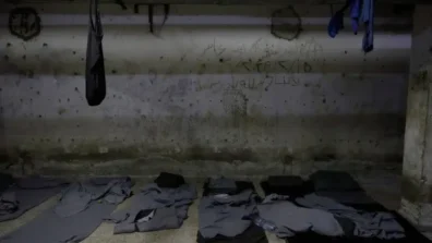 حُكم هولندي بحبس قيادي موالٍ للأسد مُدان بتعذيب واغتصاب معارضين