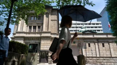 بنك اليابان يرفع الفائدة إلى أعلى مستوى منذ 31 عاماً