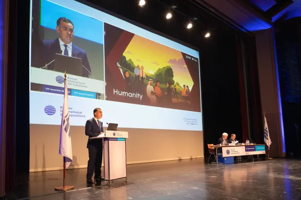 إقرار «اتفاقية مزايا المشاركين الدوليين» في «إكسبو 2030 الرياض»