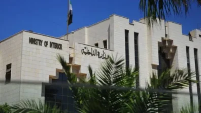 «الداخلية السورية» تعلن القبض على 10 من «فلول النظام»