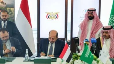 دعم سعودي مزدوج يعزز استقرار اليمن وينقذ المدنيين