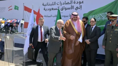 إطلاق صافرة عودة الصادرات اللبنانية إلى السعودية