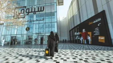 «سينومي سنترز» السعودية توصي بزيادة رأسمالها إلى 1.38 مليار دولار