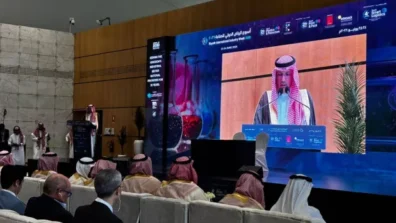 انطلاق «أسبوع الرياض الدولي للصناعة 2026» بمشاركة 337 شركة من 17 دولة